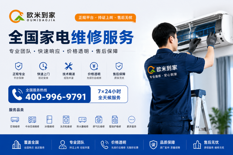 da550033-eba0-4ea6-8137-76b1d96a28da_副本.png