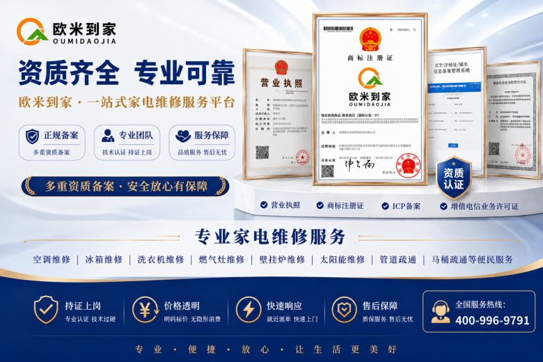 官网举证.png 官网举证.png
