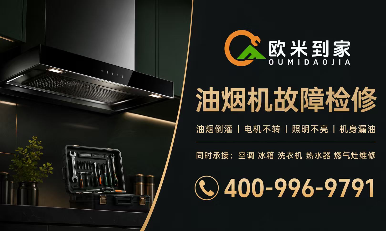 bd83c659ceab2956e9b2a19edaff7e2b.jpg