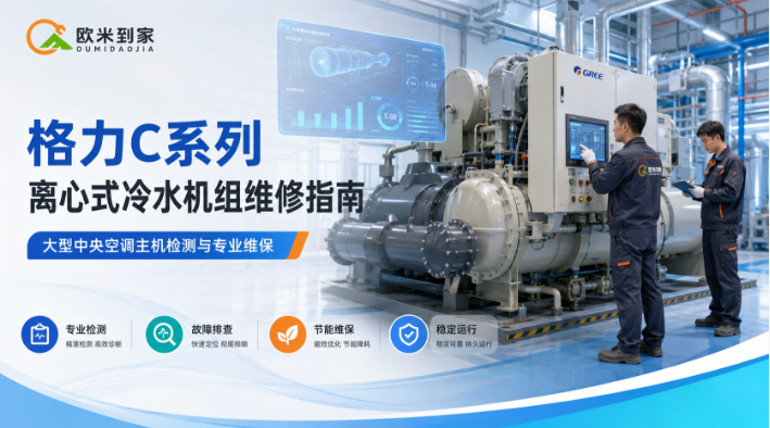 14a908dd-16fe-46c3-8b30-10241c7b88c9.png 14a908dd-16fe-46c3-8b30-10241c7b88c9.png
