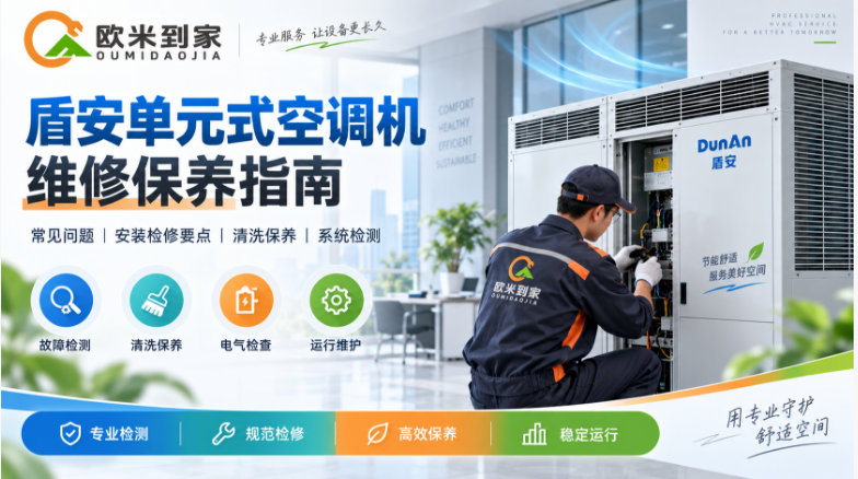 1ea70d7c-7adb-4ca7-b003-944241bc42f9.png