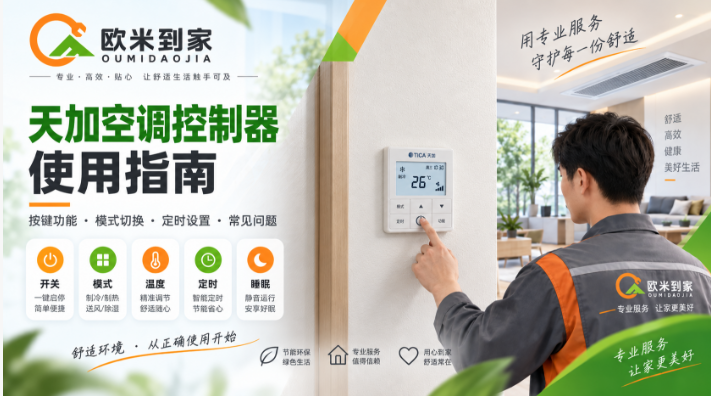 fc9104d7-adb1-4c82-8e2a-d4e38ee3bab0.png fc9104d7-adb1-4c82-8e2a-d4e38ee3bab0.png