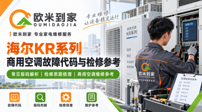 1756488d-eeb5-4501-9de4-3ebba076ea5e.png