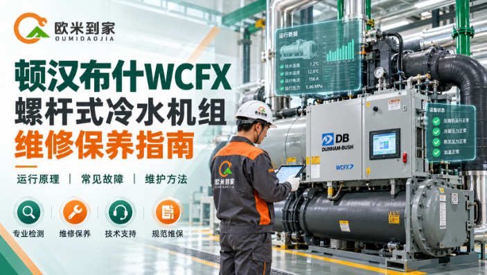 a2f83c25-4a5f-49b5-8138-f0a30d3c5637.png a2f83c25-4a5f-49b5-8138-f0a30d3c5637.png