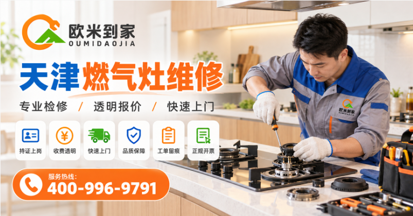 8ba25d66-db89-4b5b-9da4-86a7b54f10c2.png