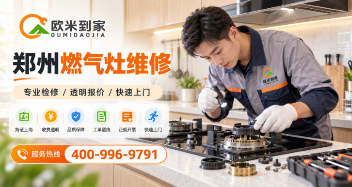 4ef0b89a-50e6-4ec4-ad2b-16b5a2b721cc.png