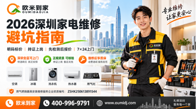 baa4a9f6-c284-4e64-940d-03950f070656.png